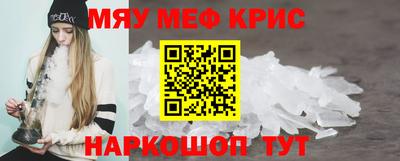 ПСИЛОЦИБИНОВЫЕ ГРИБЫ Ирбит
