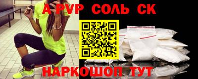 марки nbome Изобильный
