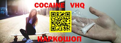 марки nbome Изобильный