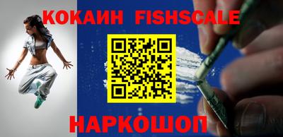 марки nbome Изобильный