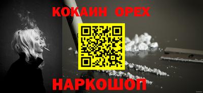 ПСИЛОЦИБИНОВЫЕ ГРИБЫ Ирбит