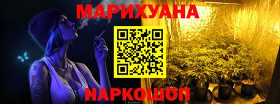 марки nbome Изобильный