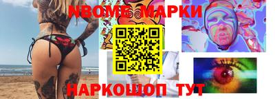 ПСИЛОЦИБИНОВЫЕ ГРИБЫ Ирбит