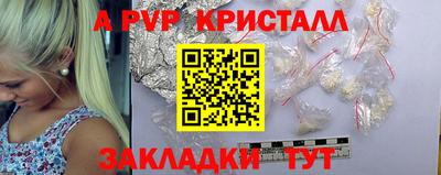марки nbome Изобильный