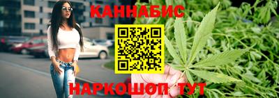 марки nbome Изобильный