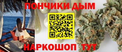 марки nbome Изобильный