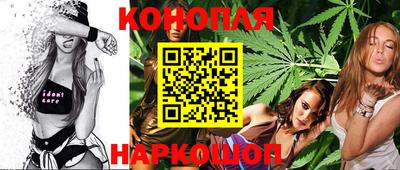 ПСИЛОЦИБИНОВЫЕ ГРИБЫ Ирбит