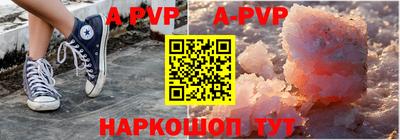 марки nbome Изобильный