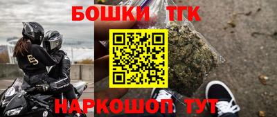 марки nbome Изобильный