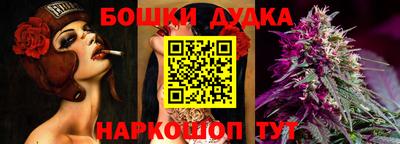 альфа пвп Ипатово