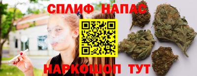 ПСИЛОЦИБИНОВЫЕ ГРИБЫ Ирбит