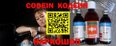 ПСИЛОЦИБИНОВЫЕ ГРИБЫ Ирбит