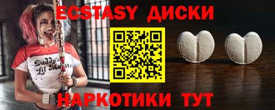марки nbome Изобильный