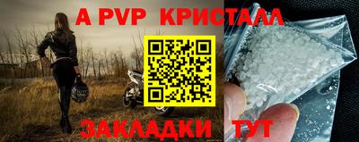 ПСИЛОЦИБИНОВЫЕ ГРИБЫ Ирбит