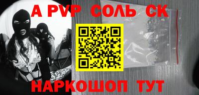 ПСИЛОЦИБИНОВЫЕ ГРИБЫ Ирбит