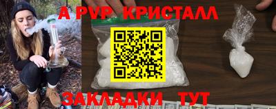 ПСИЛОЦИБИНОВЫЕ ГРИБЫ Ирбит