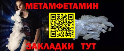 марки nbome Изобильный