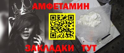 марки nbome Изобильный