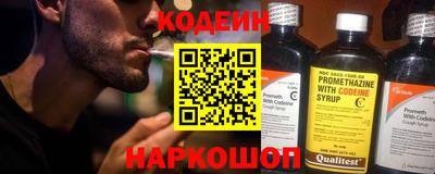ПСИЛОЦИБИНОВЫЕ ГРИБЫ Ирбит