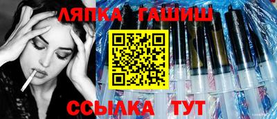 марки nbome Изобильный