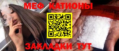 марки nbome Изобильный