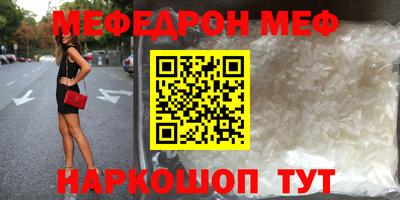 ПСИЛОЦИБИНОВЫЕ ГРИБЫ Ирбит