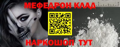 ПСИЛОЦИБИНОВЫЕ ГРИБЫ Ирбит