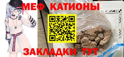 ПСИЛОЦИБИНОВЫЕ ГРИБЫ Ирбит