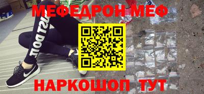 ПСИЛОЦИБИНОВЫЕ ГРИБЫ Ирбит