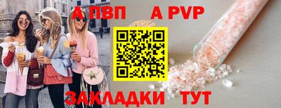 марки nbome Изобильный