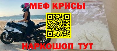 ПСИЛОЦИБИНОВЫЕ ГРИБЫ Ирбит